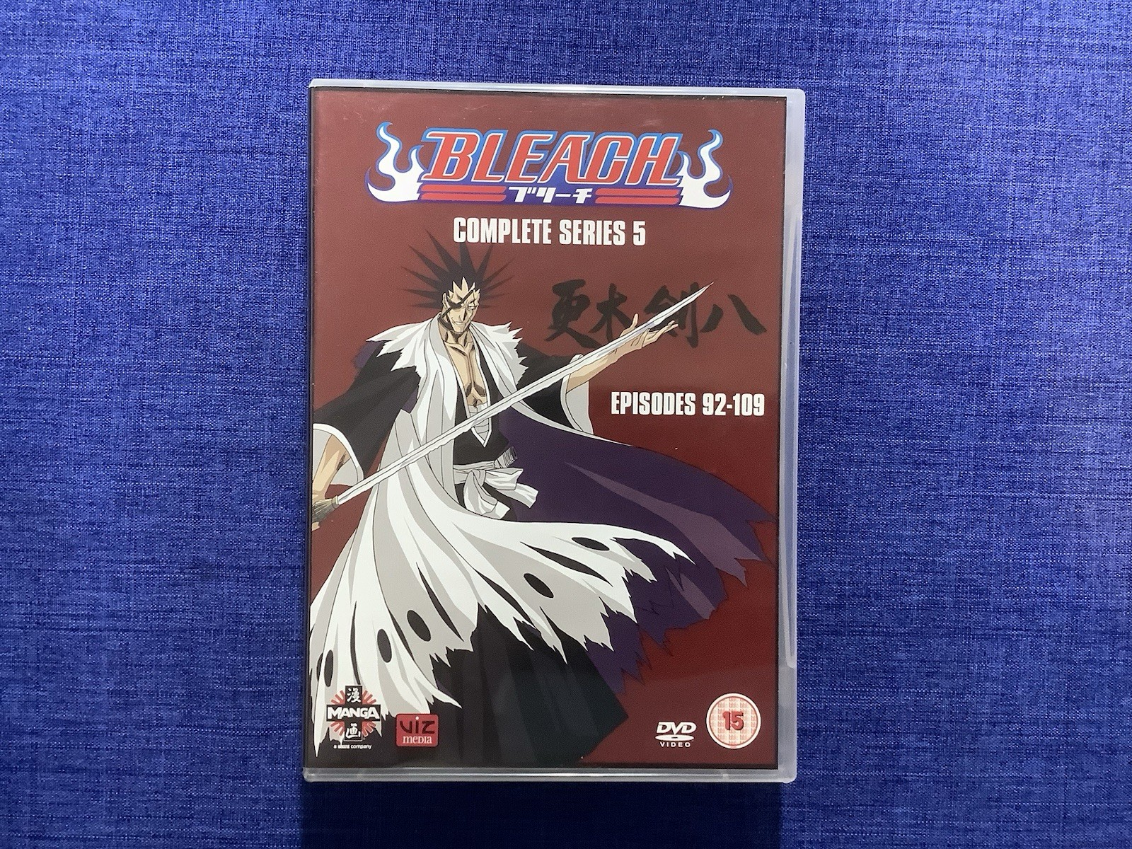 Bleach:Series 5 (DVD-2010, 4-Disc) Noriyuki Abe Anime Manga VGC Region 2