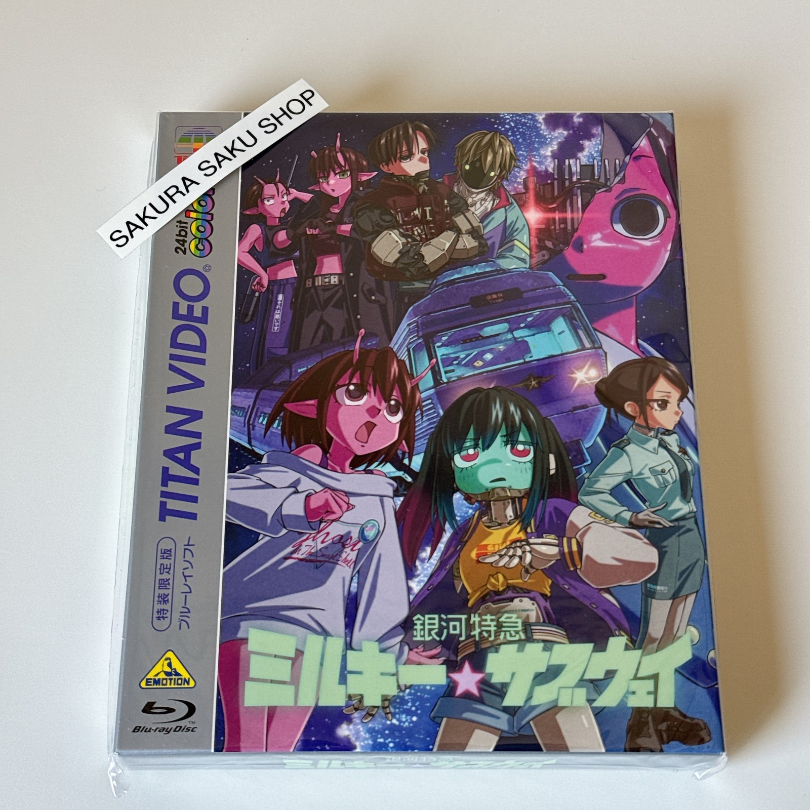 Milky Subway: The Galactic Limited Express Limited ED Blu-ray English sub
