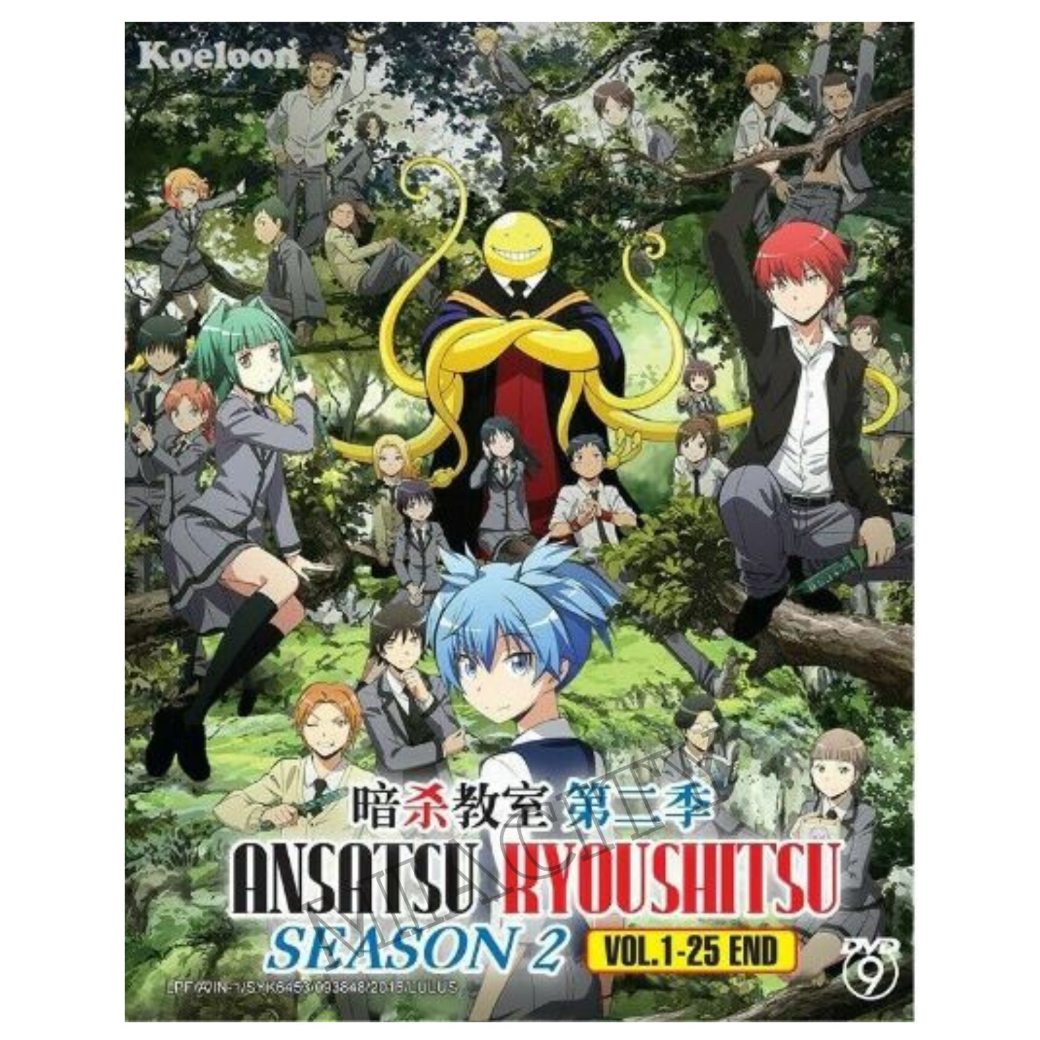 DVD Anime Ansatsu Kyoushitsu / Assassination Classroom COMPLETE Series & Movies
