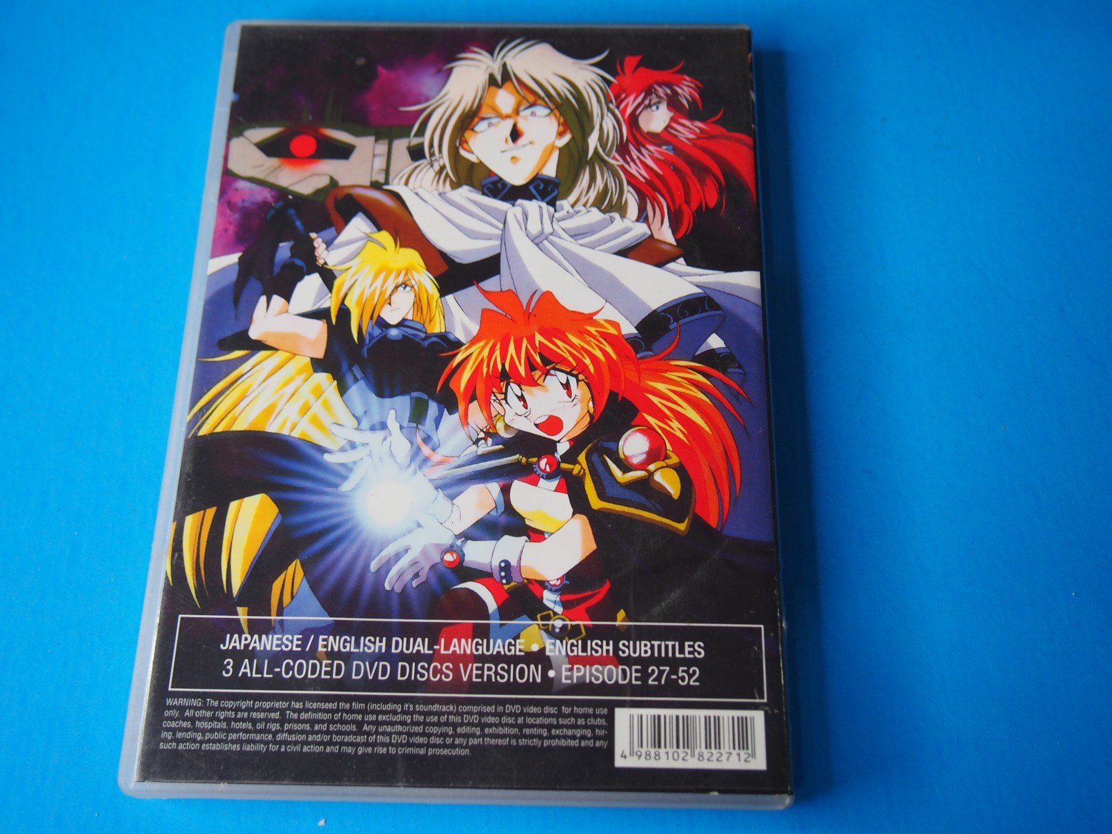 The Slayers Next: Complete Series Episodes 27-52 (DVD) 3-Disc Set
