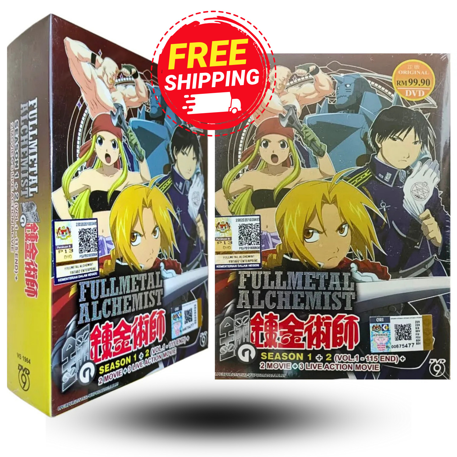 Fullmetal Alchemist TV Series Season 1 + 2 + 2 Movies + 3 Live Movies Anime DVD