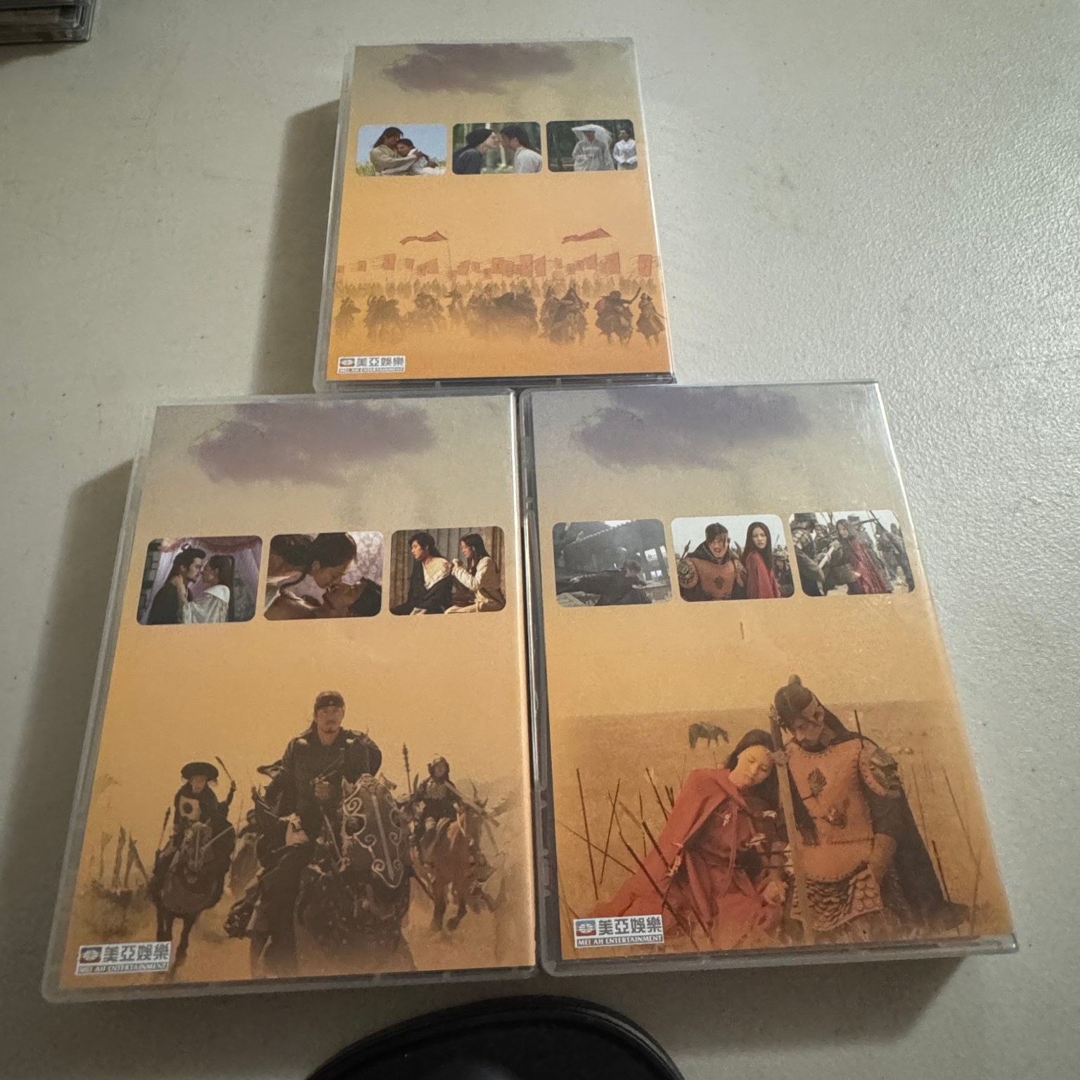 BICHUNMU Fei Tian Wu DVD 2000 Korean Martial Arts Drama Series Set Episode 1-33