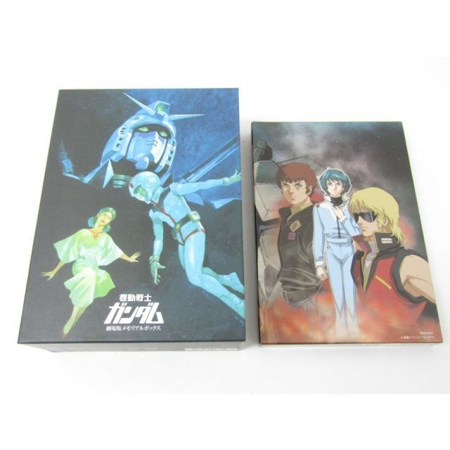 Anime DVD Box Set Tested Japan