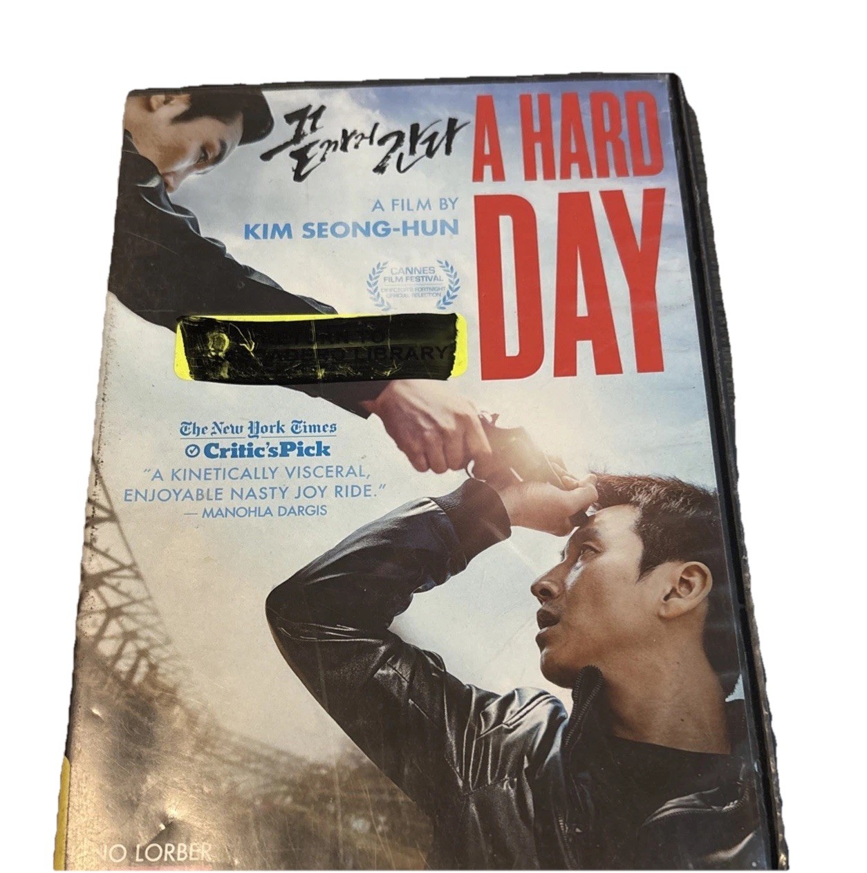 A Hard Day [DVD] Former Library Copy Disc w/Some Use