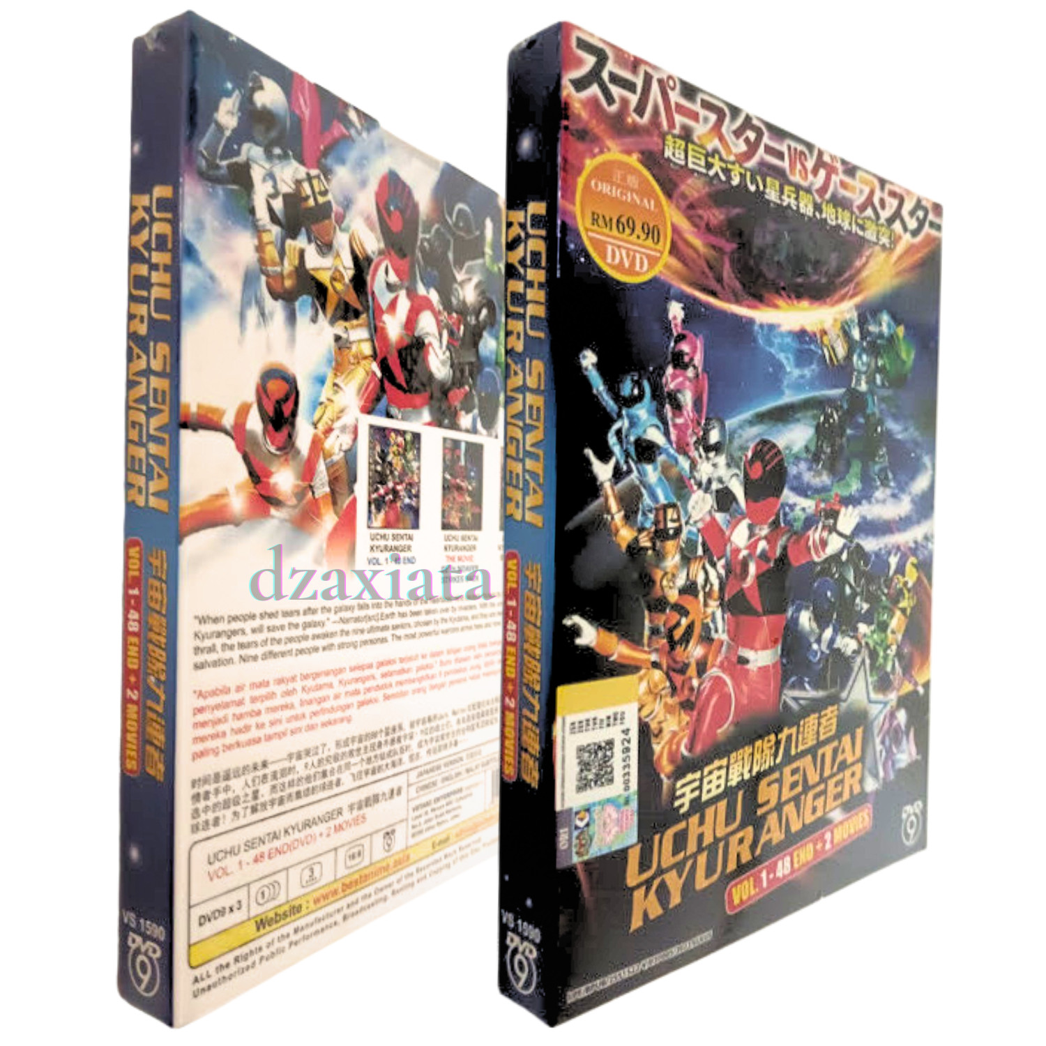 DVD Uchu Sentai Kyuranger Vol.1-48 End + 2 Movies English Subtitle