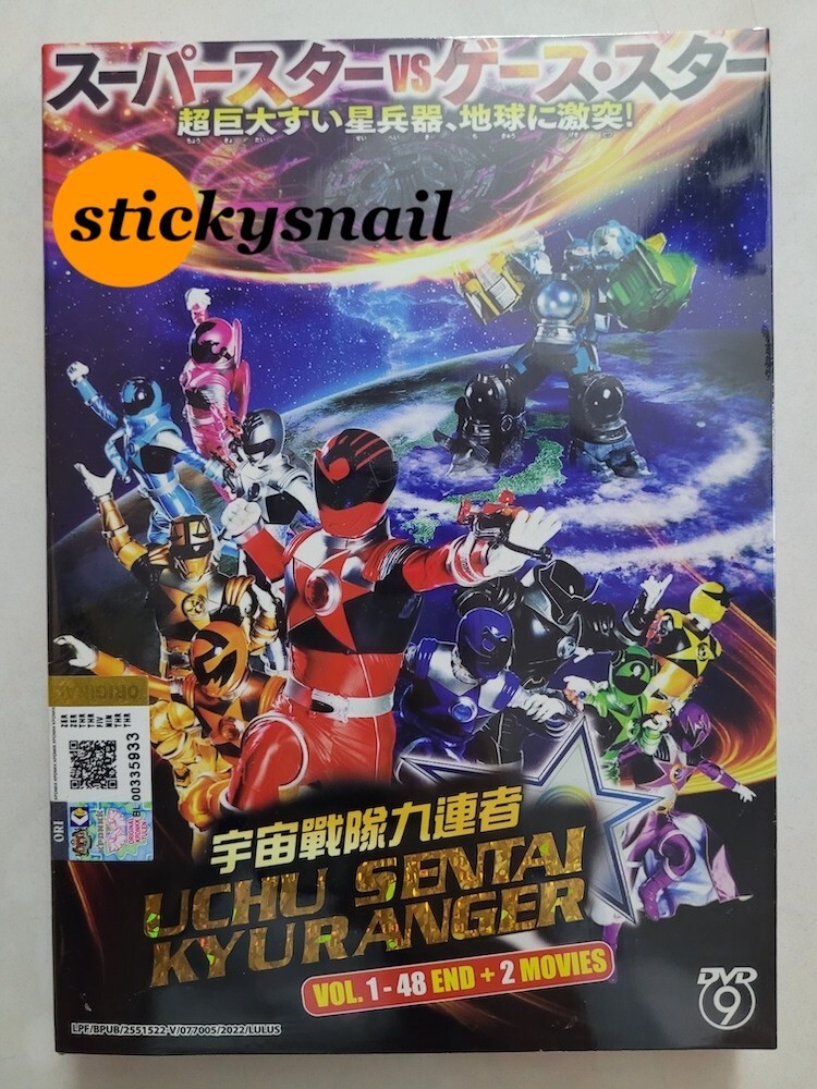 DVD Uchu Sentai Kyuranger Vol. 1-48 End + 2 Movies ENG SUB All Region FREE SHIPP