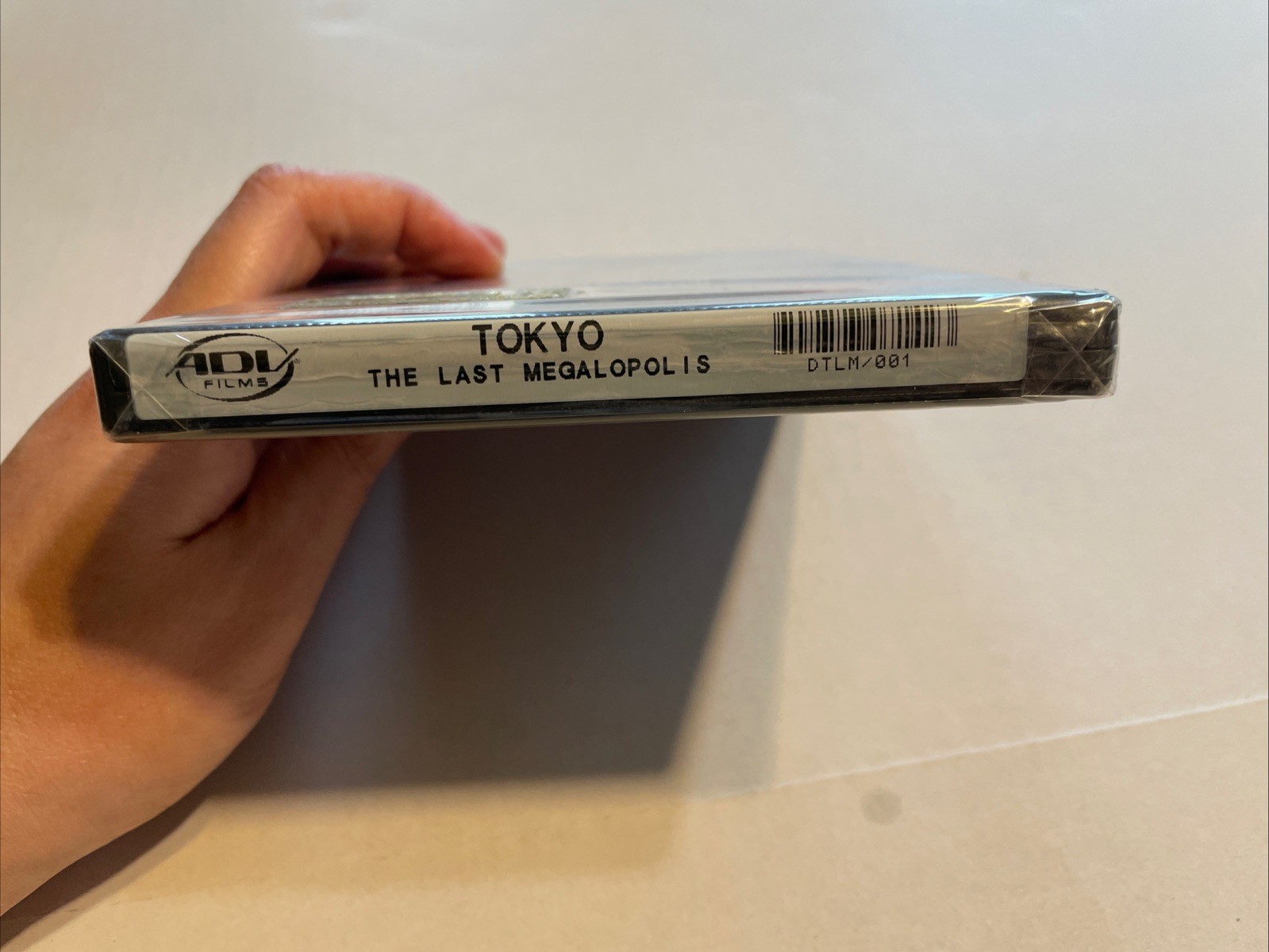 TOKYO: THE LAST MEGALOPOLIS DVD! JAPANESE 2.0 DUB! ENGLISH SUBS! NEW AND SEALED!