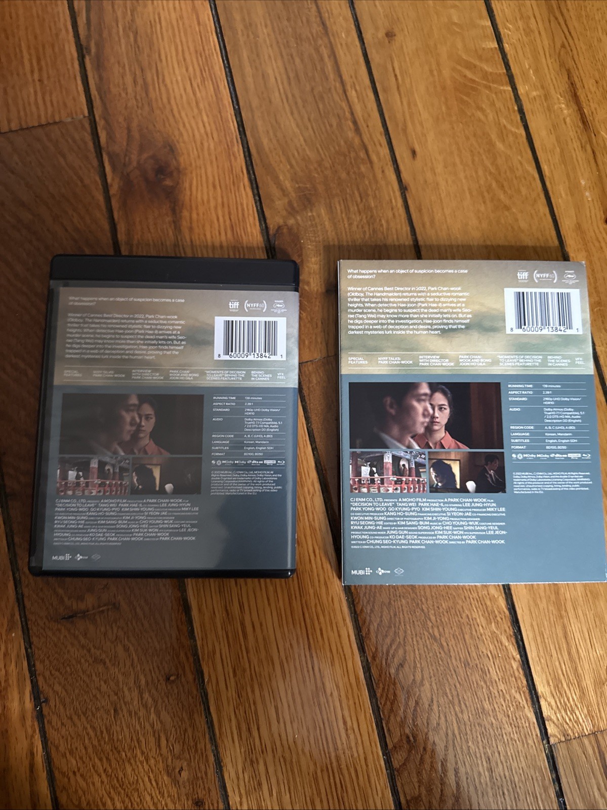 Decision To Leave 4K Ultra HD/Blu-ray Park Chan-Wook Romance Thriller