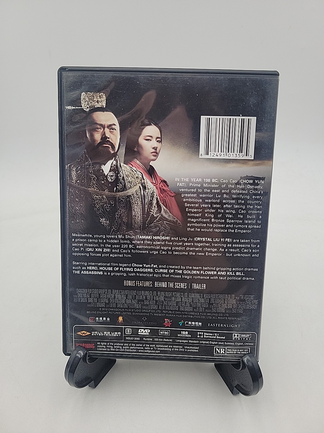 The Assassins (DVD, 2012) Chow Yun-Fat, Historical Movie, Widescreen