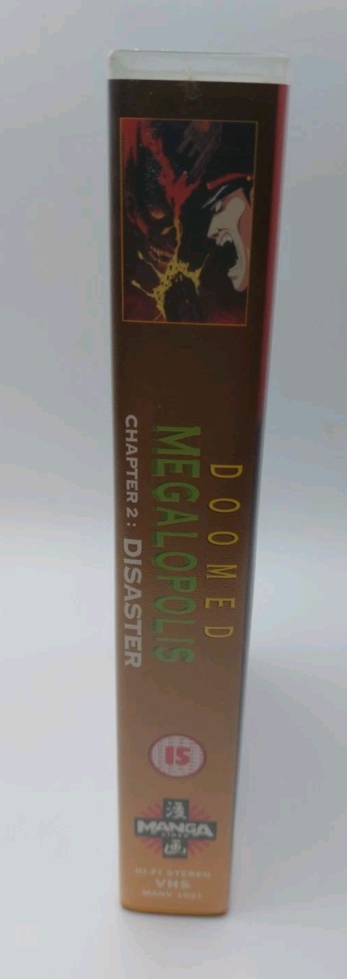 Doomed Megalopolis Manga VHS chapter 2 Disaster