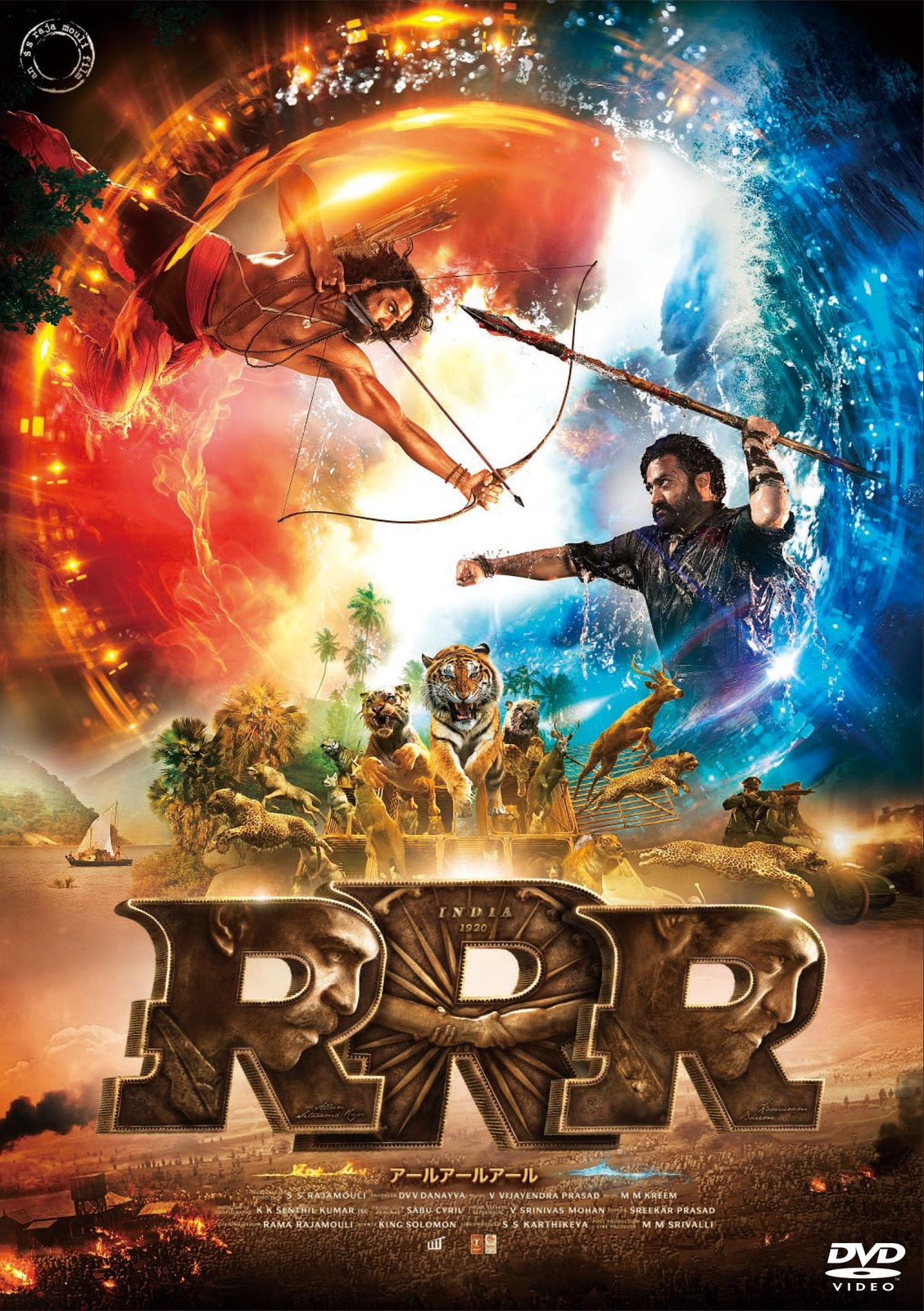 RRR S. S. Rajamouli (Director and Screenwriter), NTR Jr. (Lead Actor) [DVD]