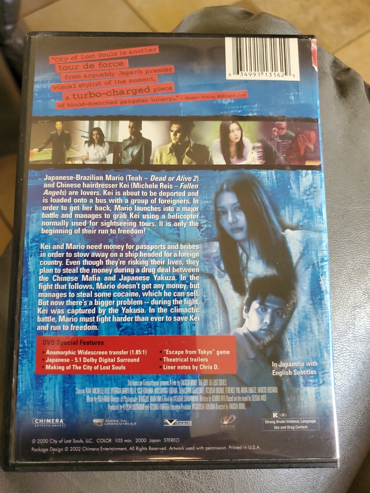 The City of Lost Souls (DVD, 2002), Japanese Gangster Film, Subtitled, Japan