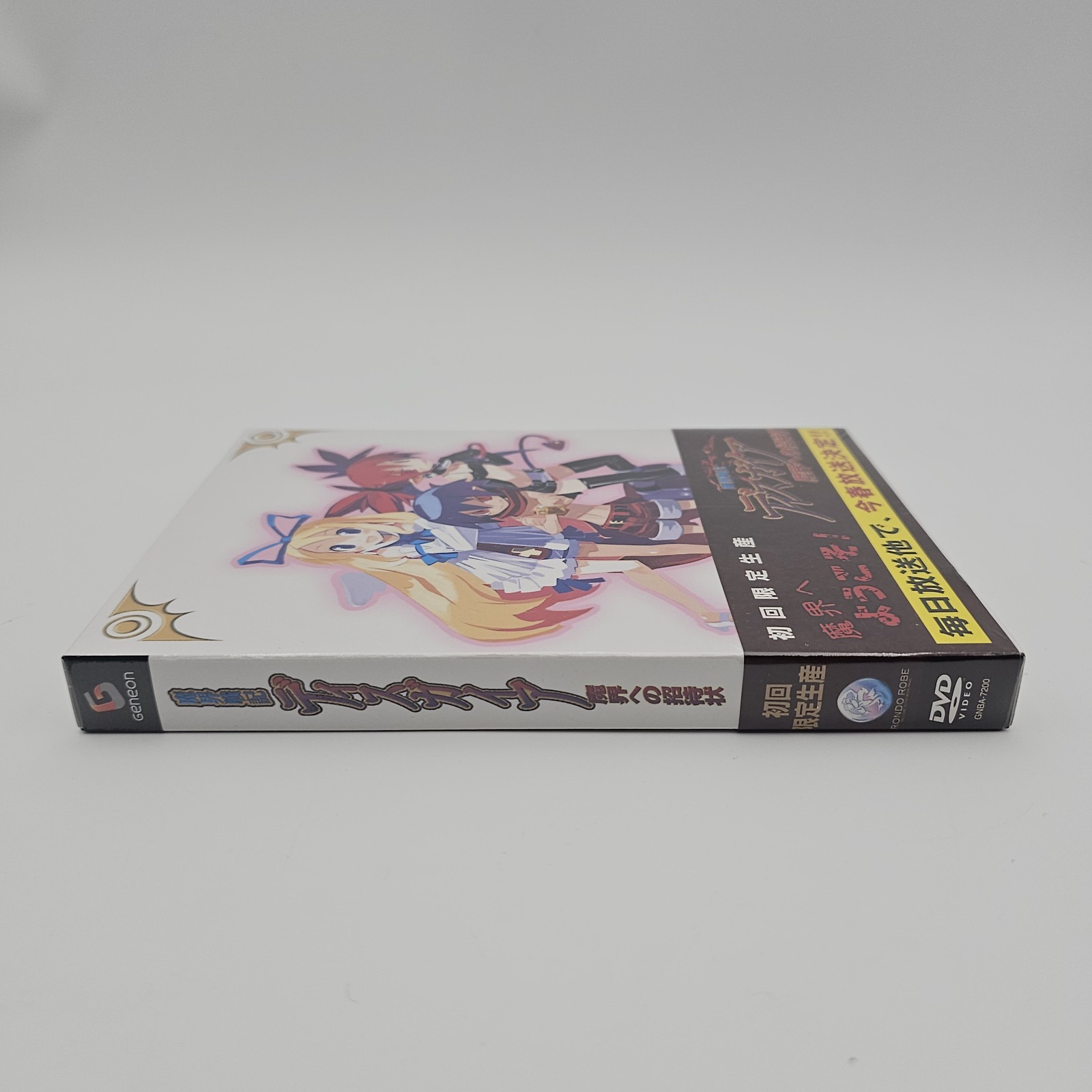 Disgaea: Hour of Darkness – Invitation to the Netherworld Japanese Dvd