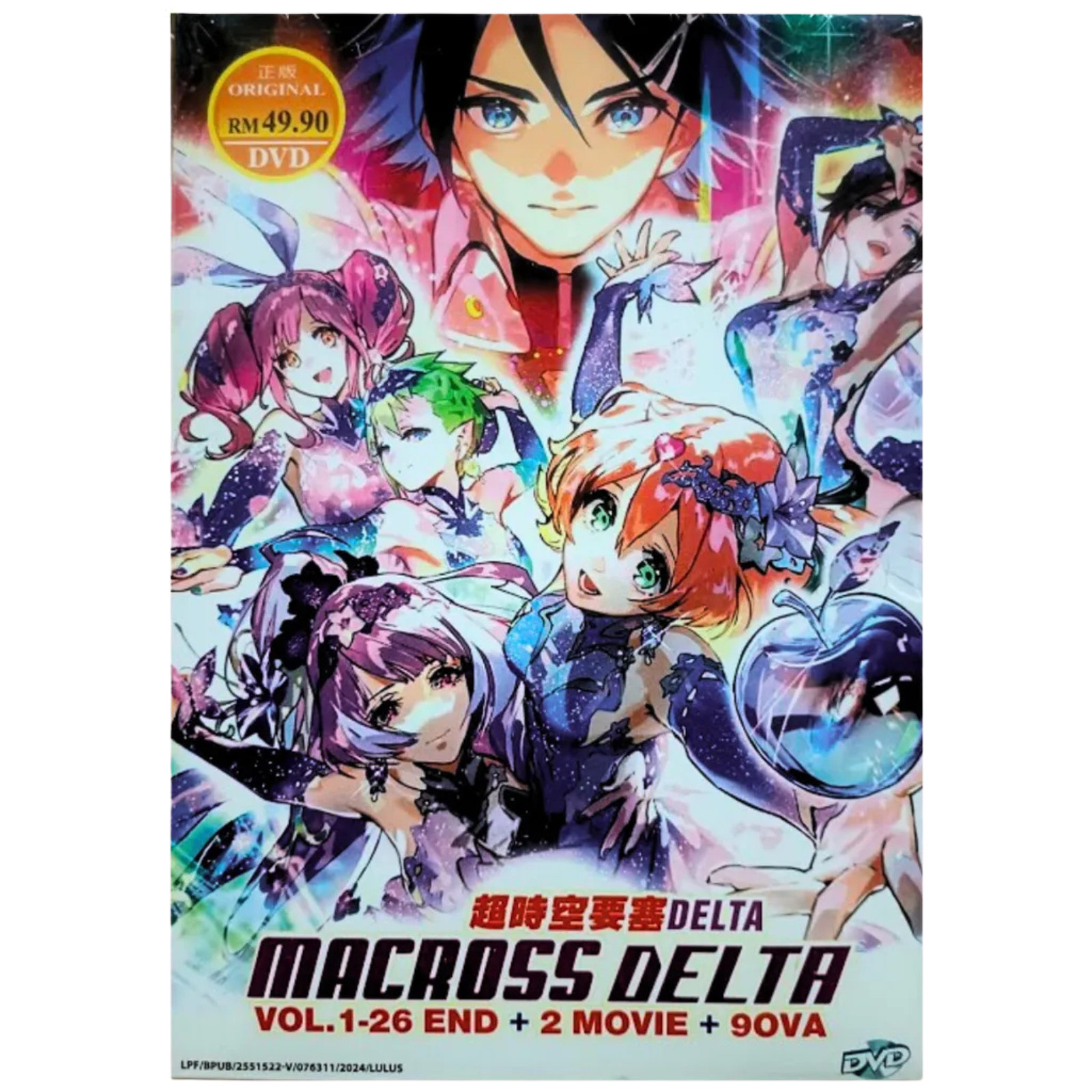 Macross Delta DVD Vol 1-26 End 2 Movies 9 OVA Japanese Audio English Sub