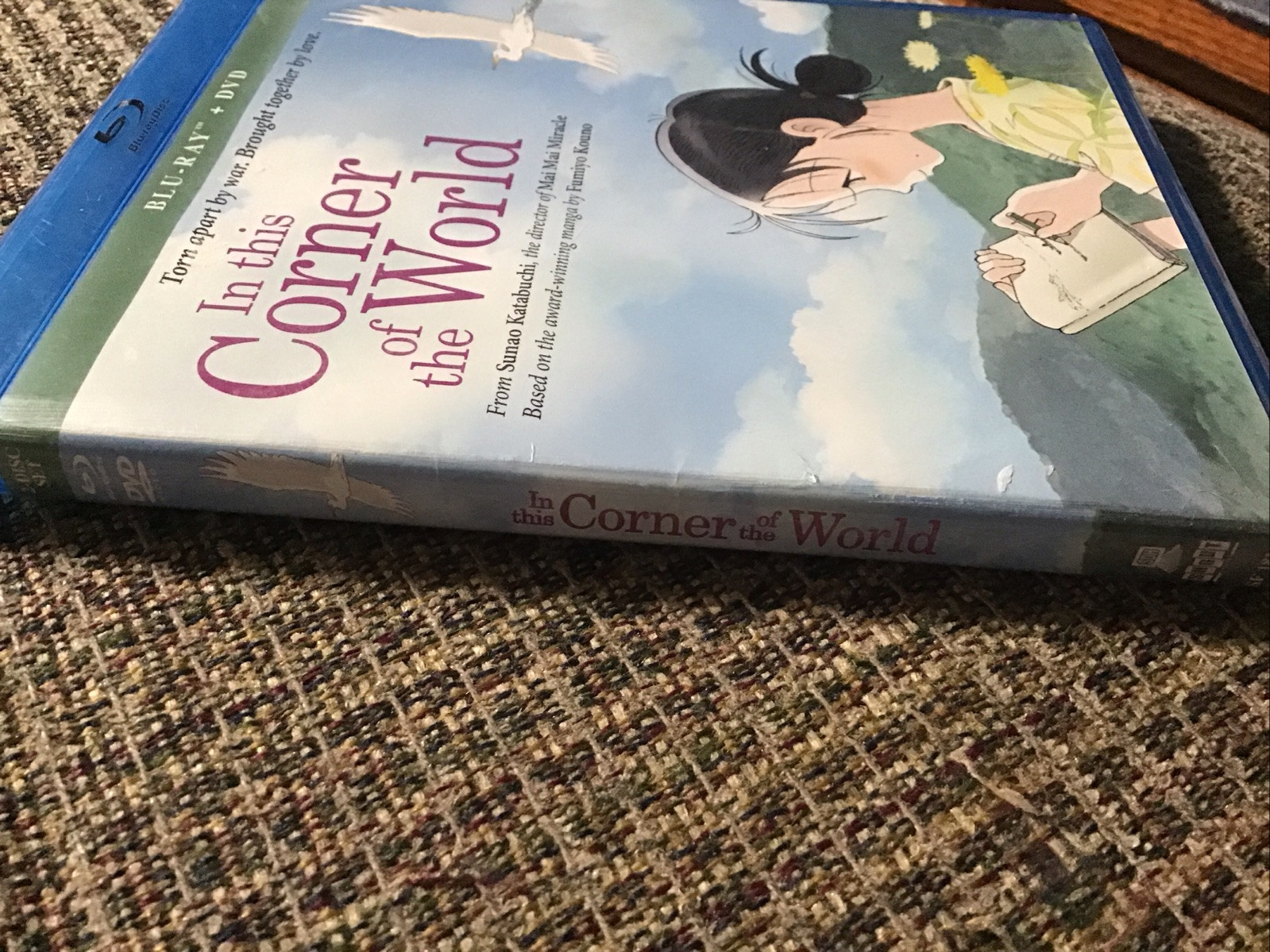 IN THIS CORNER OF THE WORLD 2016 BLU-RAY/DVD SHOUT PRINT SUNAO KATABUCHI