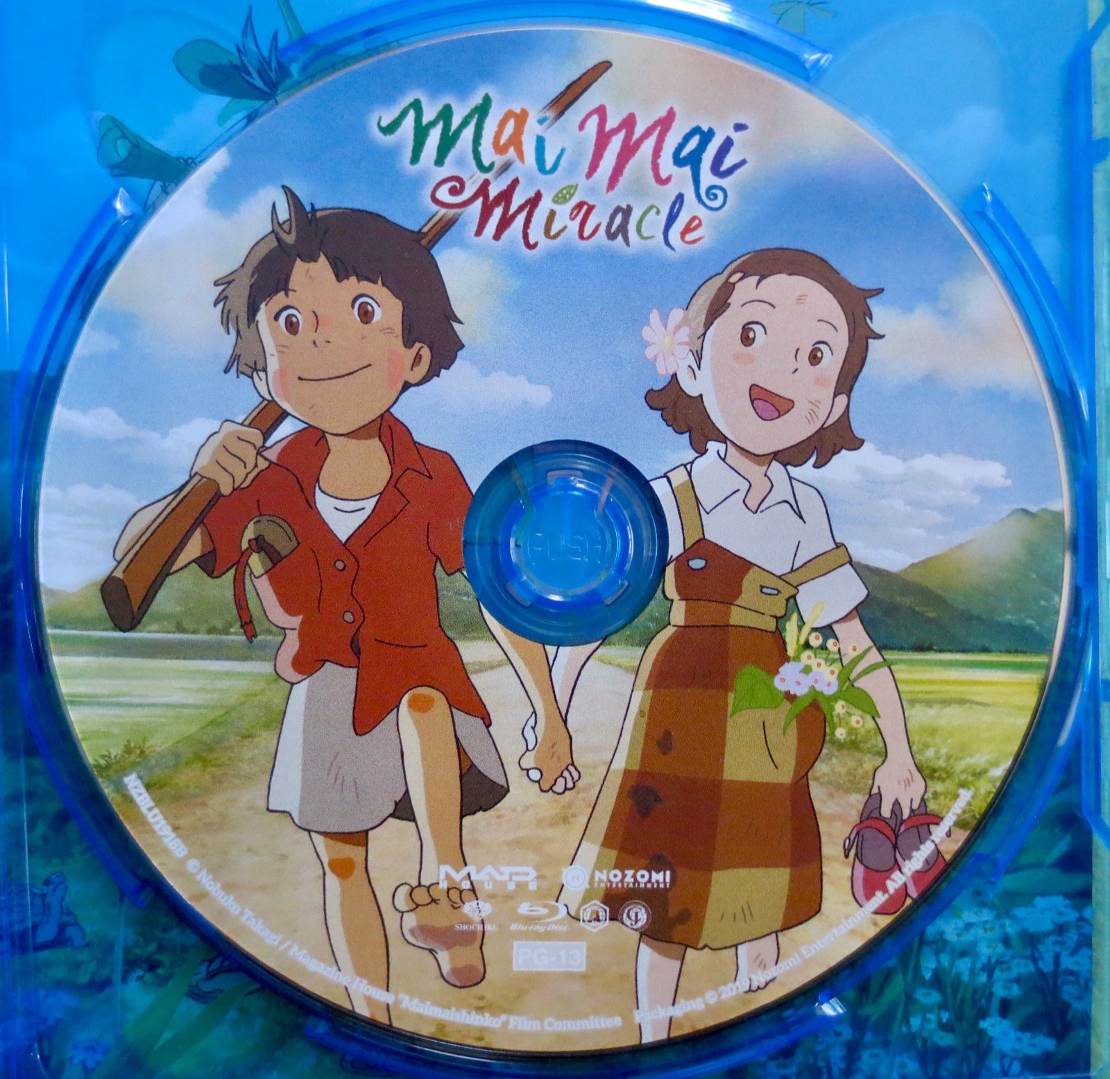 Mai Mai Miracle movie Blu-ray 2019 Nozomi Entertainment disc unscratched