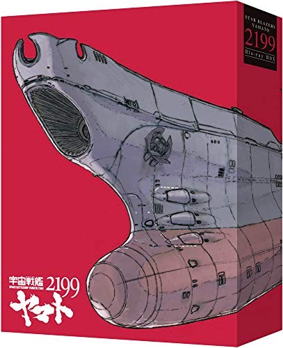 Star Blazers Space Battleship Yamato 2199 Blu-ray Box Limited Edition From Japan