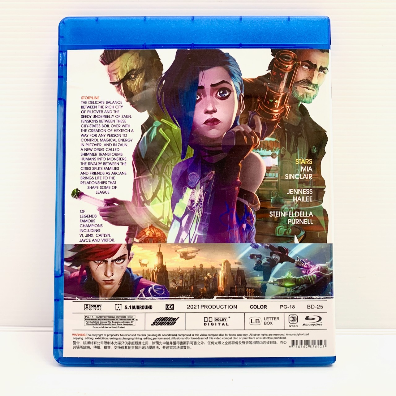 Arcane Season 1 Blu-Ray NTSC Region 3 League of Legends Mia Sinclair Like New #E