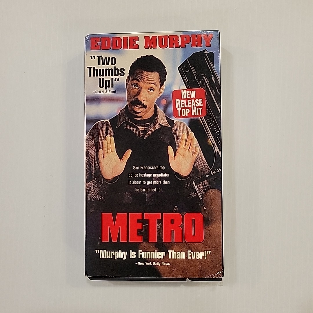Metro (VHS, 1997)