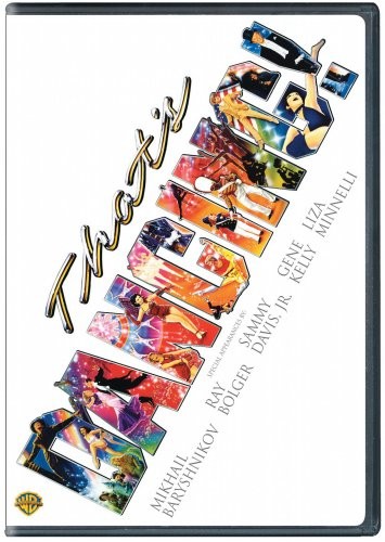 That’s Dancing (DVD)