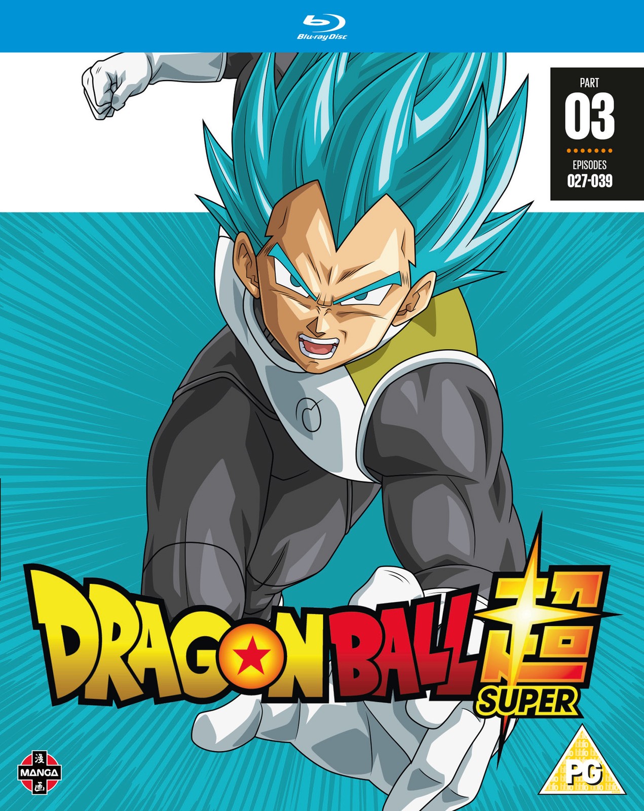 Dragon Ball Super: Part 3 (Blu-ray) Masako Nozawa Masakazu Morita (UK IMPORT)