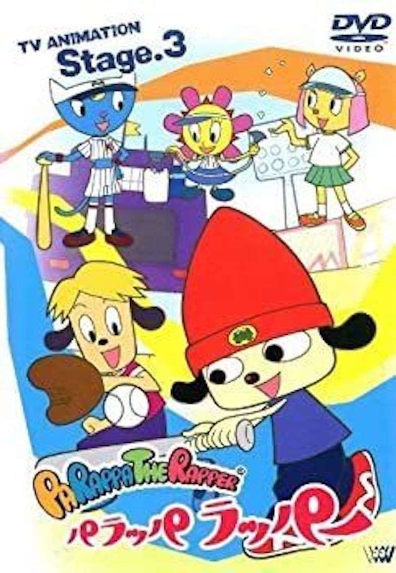 PARAPPA THE RAPPER TV ANIMATION Stage.3 DVD SME Visual Works from Japan Rare