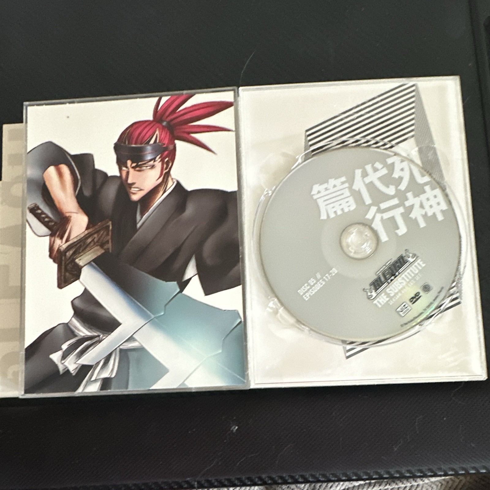 Bleach TV Season 1 The Substitute Box Set Uncut DVD- Cardboard Sleeve Included!