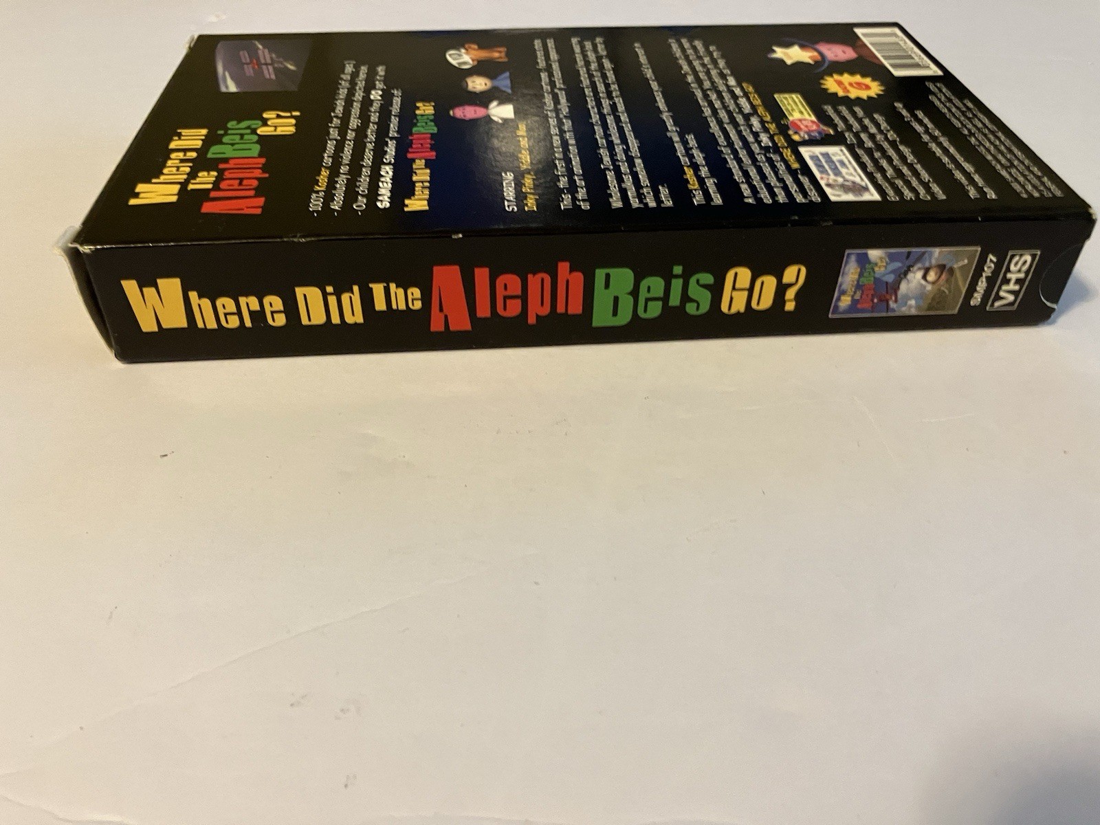 ALEPH BET WHERE DID THE ALEPH BEIS GO VHS 2001 HEBREW JEWISH KOSHER CARTOON