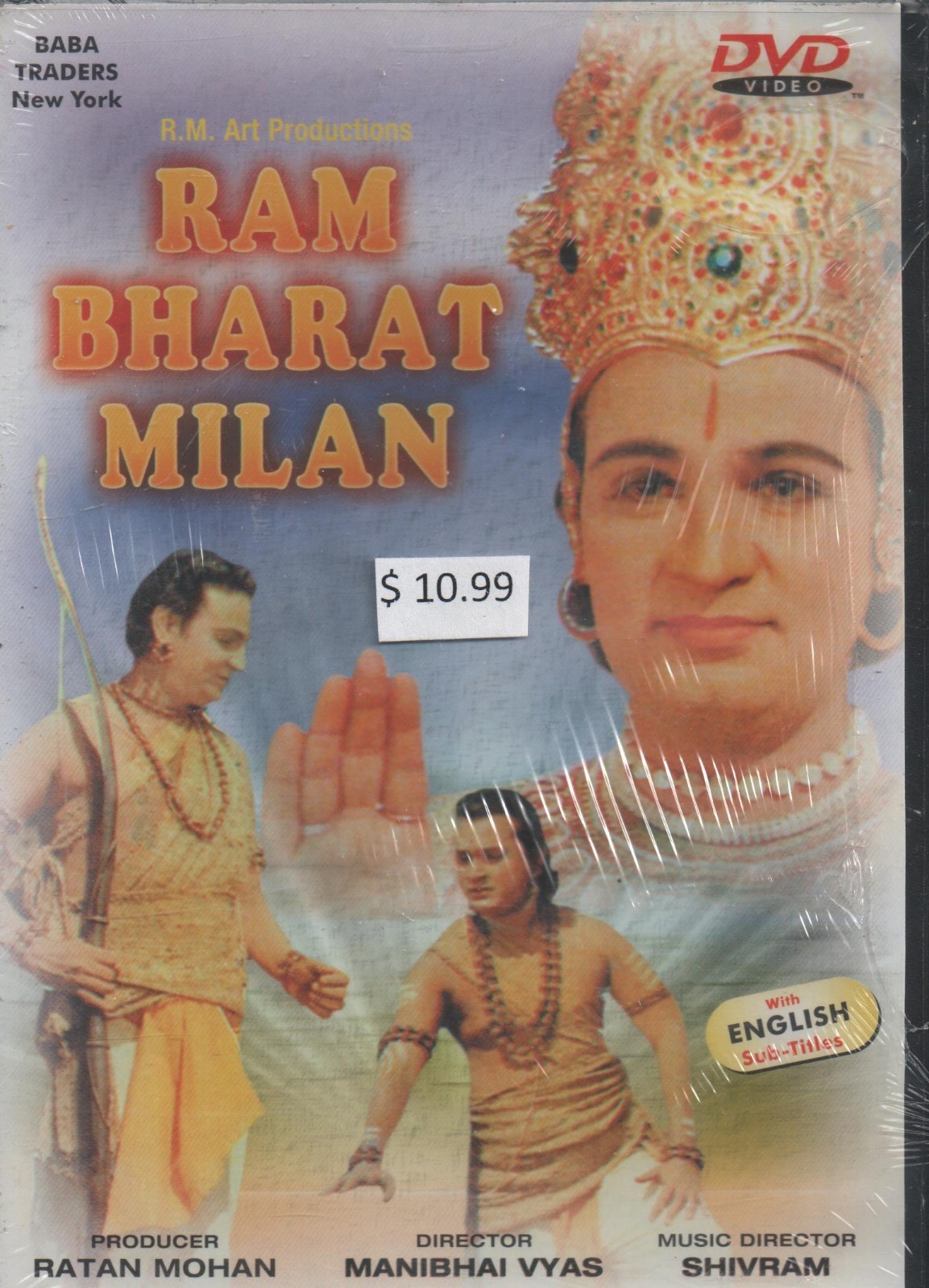 Ram Bharat Milan – Prithviraj Kapoor,Mahipal [ Dvd ]1st Edition Baba Released