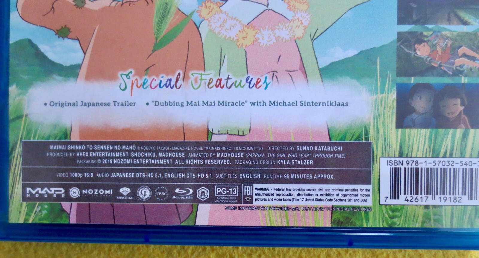 Mai Mai Miracle movie Blu-ray 2019 Nozomi Entertainment disc unscratched