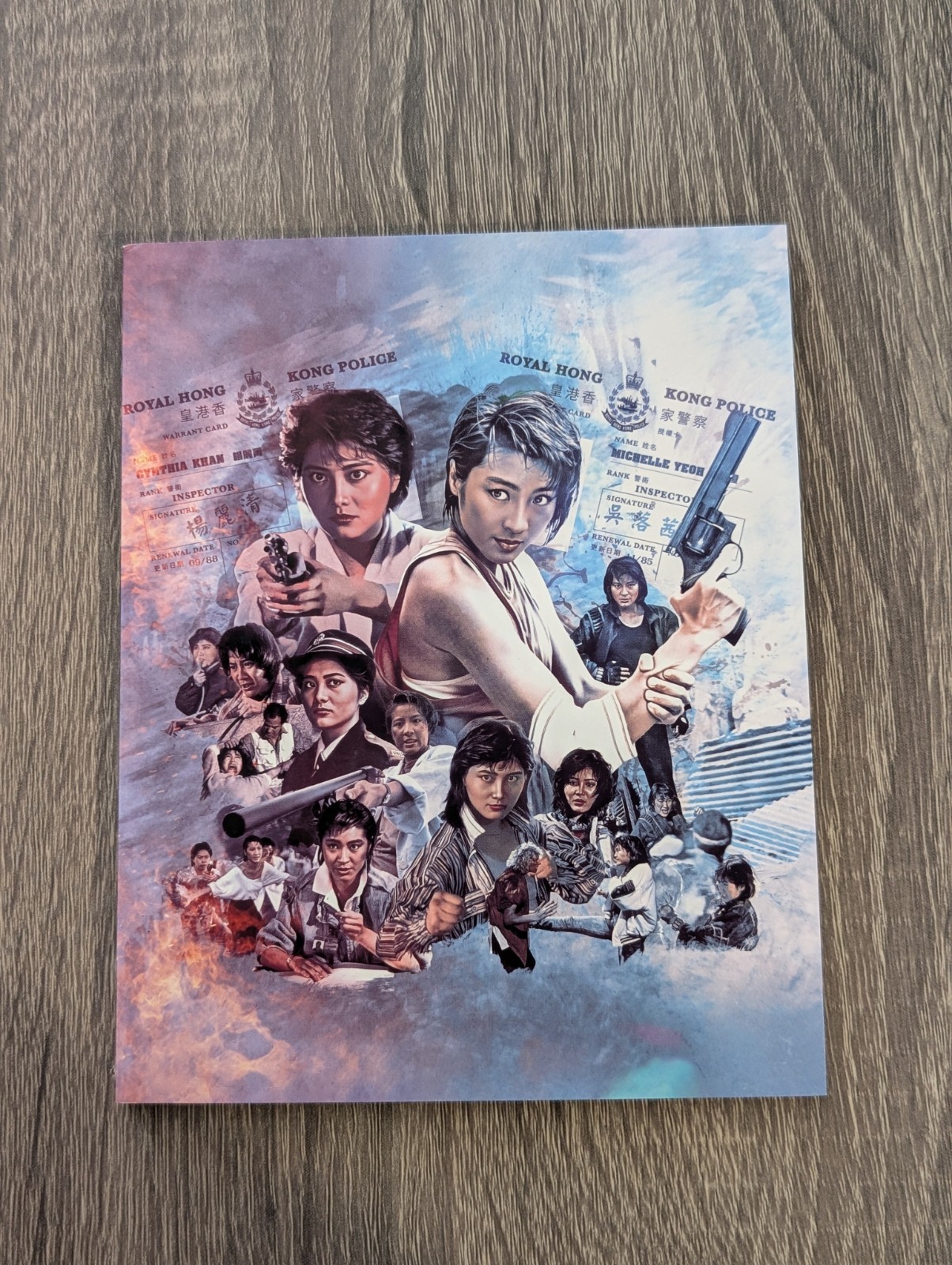 In the Line of Duty I-IV (Blu-ray) 88 Films Deluxe Collector’s Set, Rare OOP