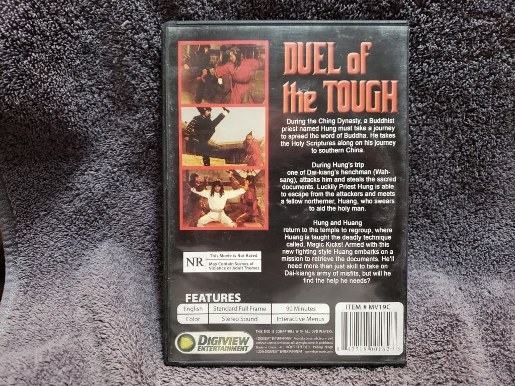 (3FREE) USED DVD Duel Of The Tough (Martial Arts Action)