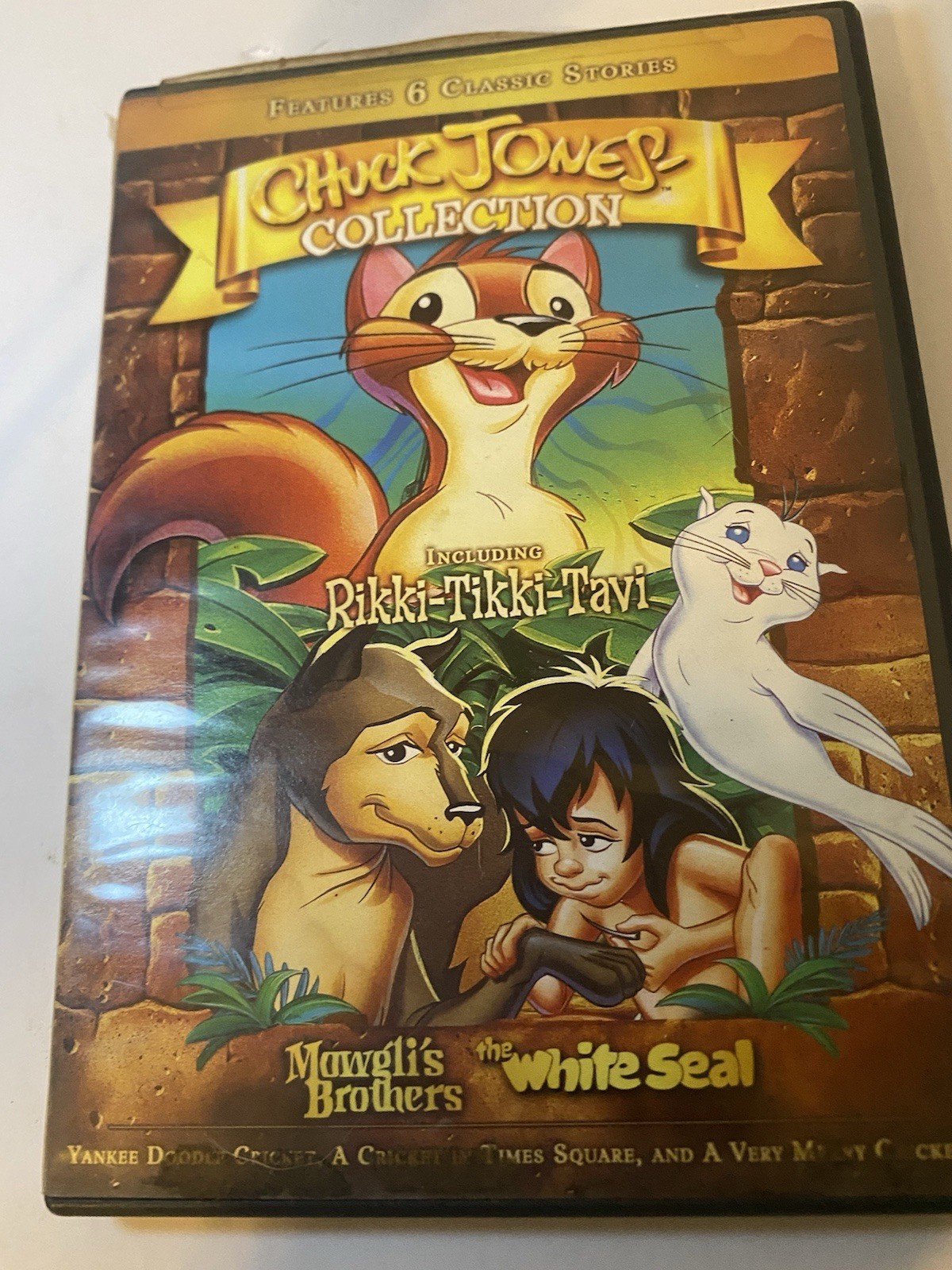 Chuck Jones Collection (DVD)