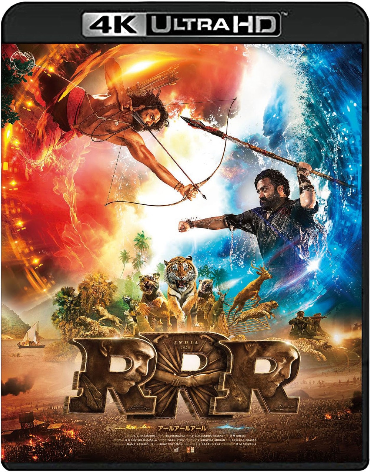 RRR 4K 4K ULTRA HD Blu-ray Standard Edition Movie 4K UHD BD Region A TWUS-1320