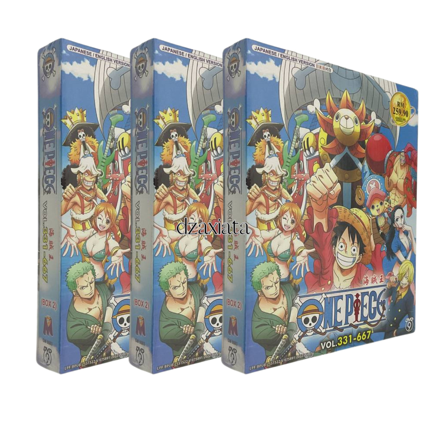 DVD ONE PIECE 海贼王 Box 2 Vol.331-667 English Dubbed All Region