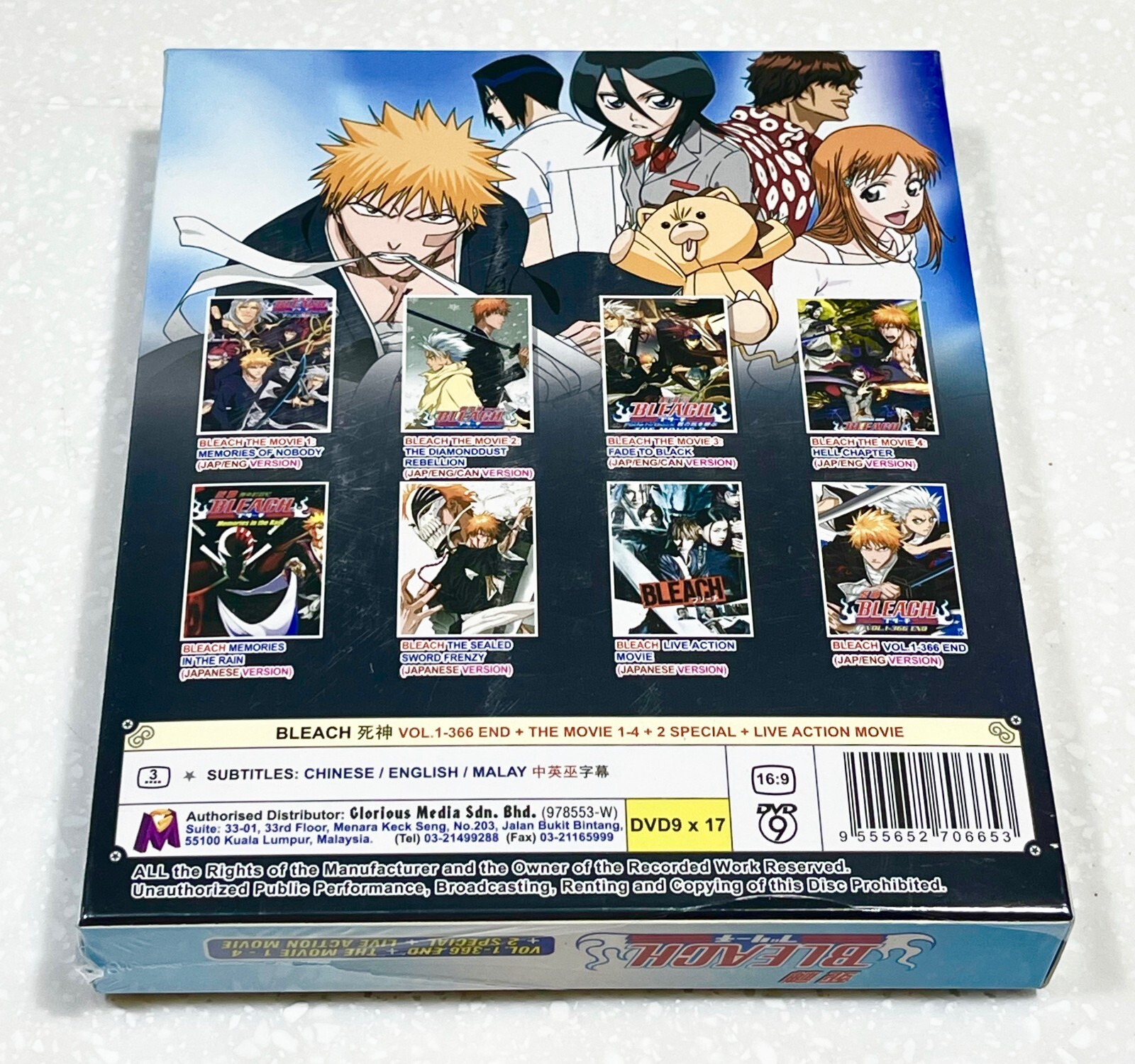 Bleach (VOL.1-366 + 4 Movie + 2 Sp + Live Film + Thousand-Year Blood War) ~ DVD