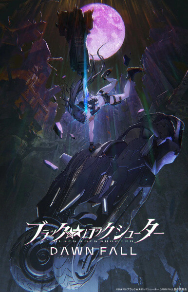 DVD Anime Black Rock Shooter (2012+Dawn Fall) (1-20 End +Movie) English Subtitle
