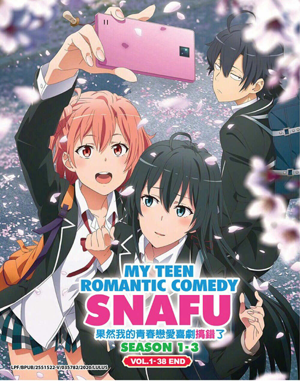 My Teen Romantic Comedy SNAFU DVD (Season 1- 3) (Vol 1-38 end) English Dubbed