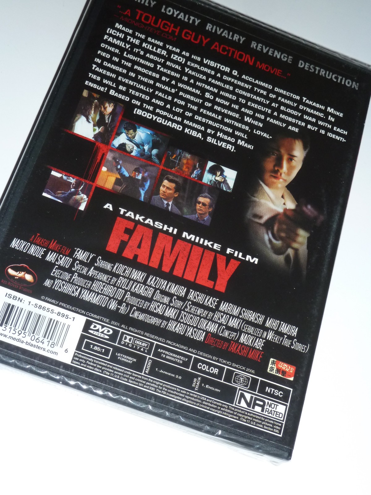 Family DVD 2001 yakuza gangster movie Takashi Miike Hisao Maki Collection NEW!