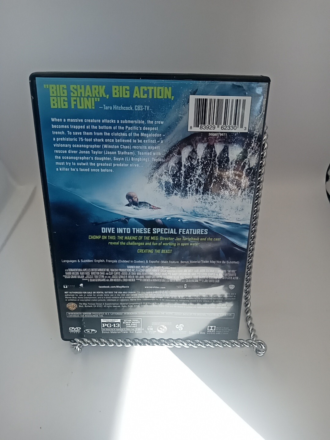 The Meg (DVD)