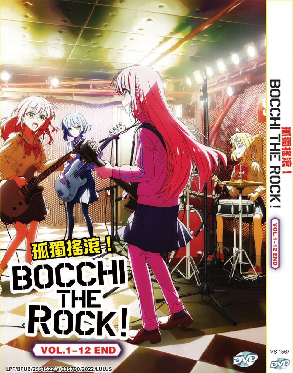 Bocchi The Rock! (Eps.1-12 end) Anime DVD with English Subtitles