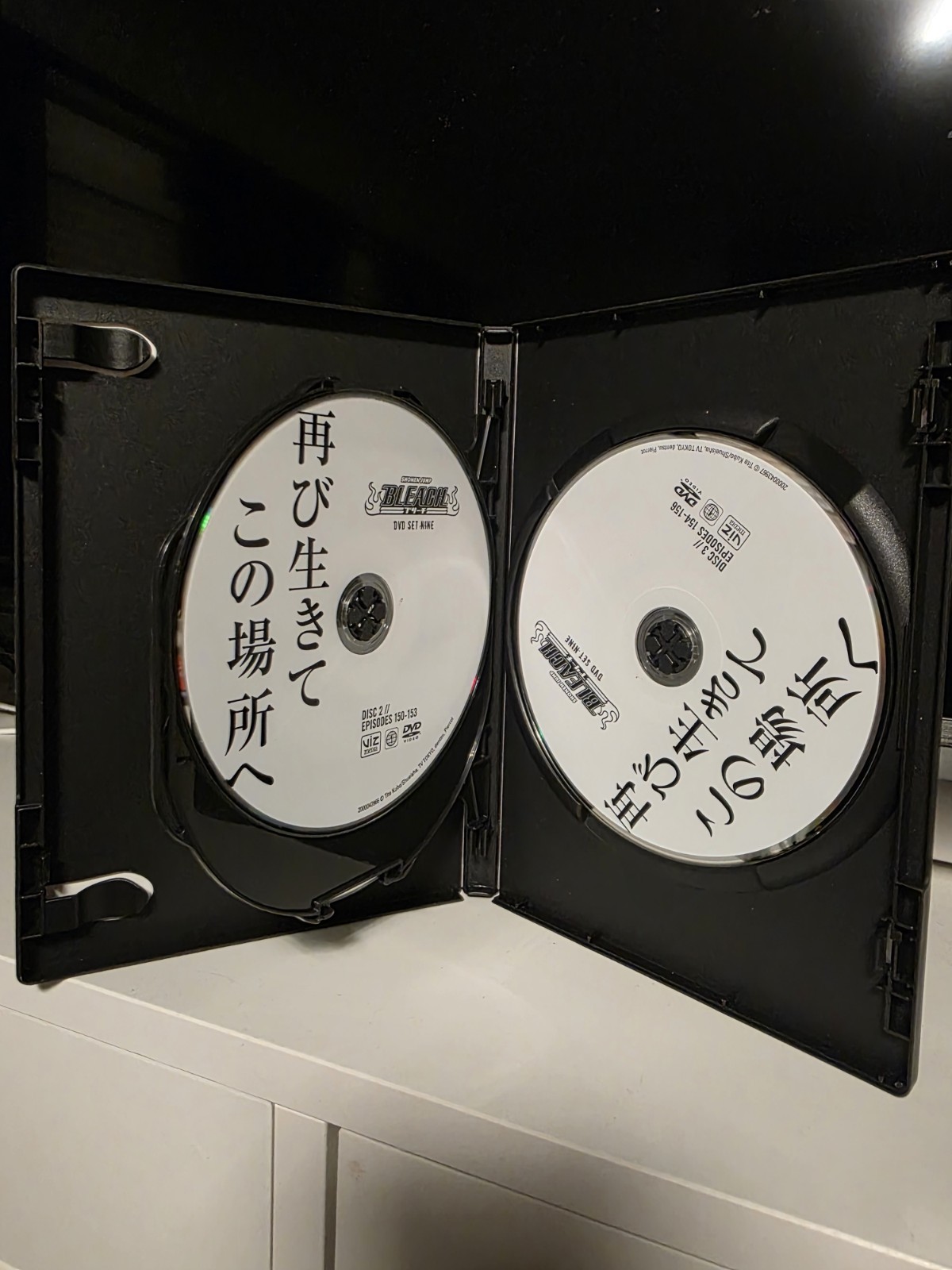 Bleach (Anime) DVD Set 9 Ep 146-156 Uncut English Dub/Sub VIZ Media Shonen Jump