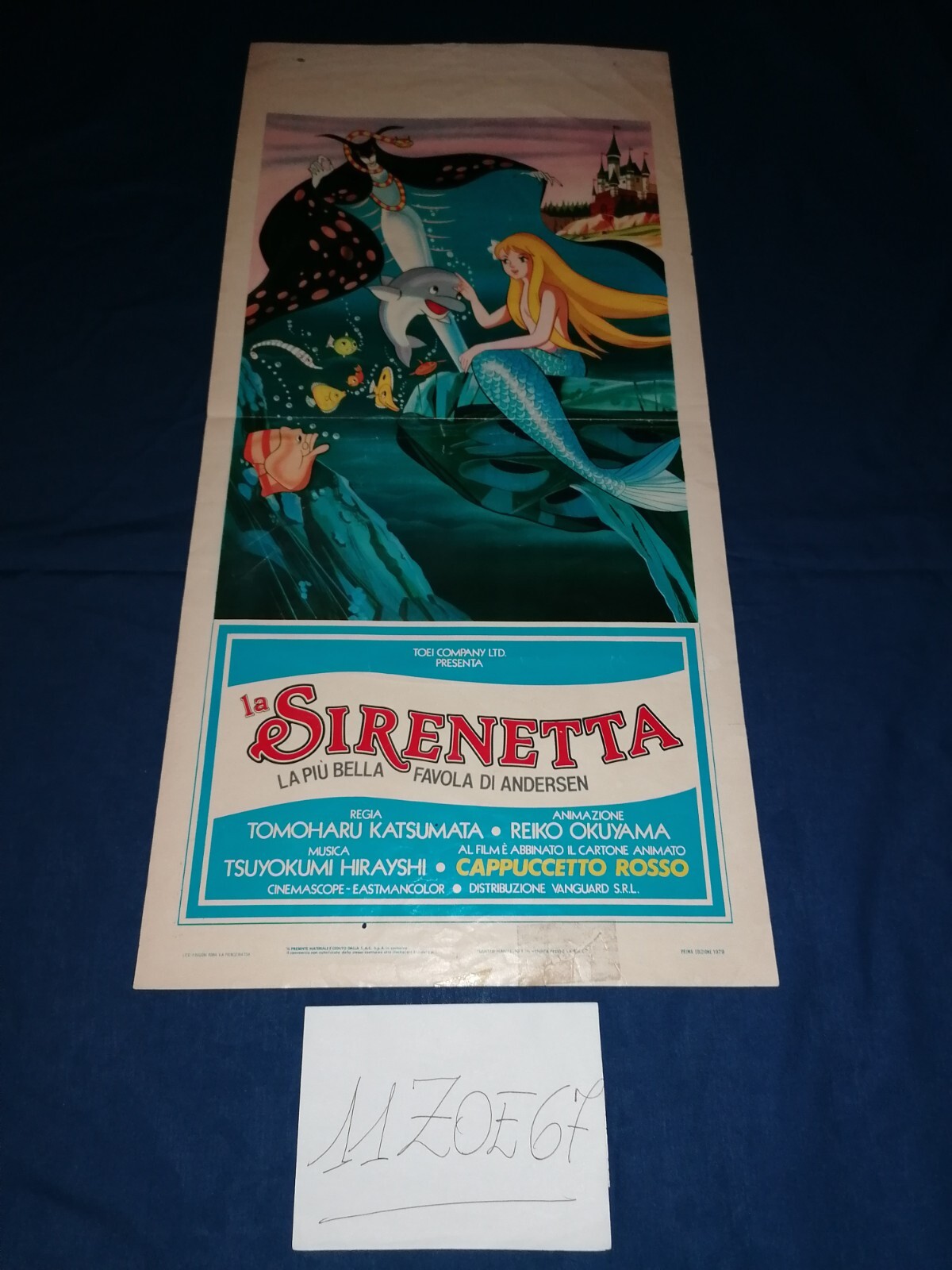 LA SIRENETTA – TOEI ANIMATION – KATSUMATA TOMOHARU – OKUYAMA REIKO