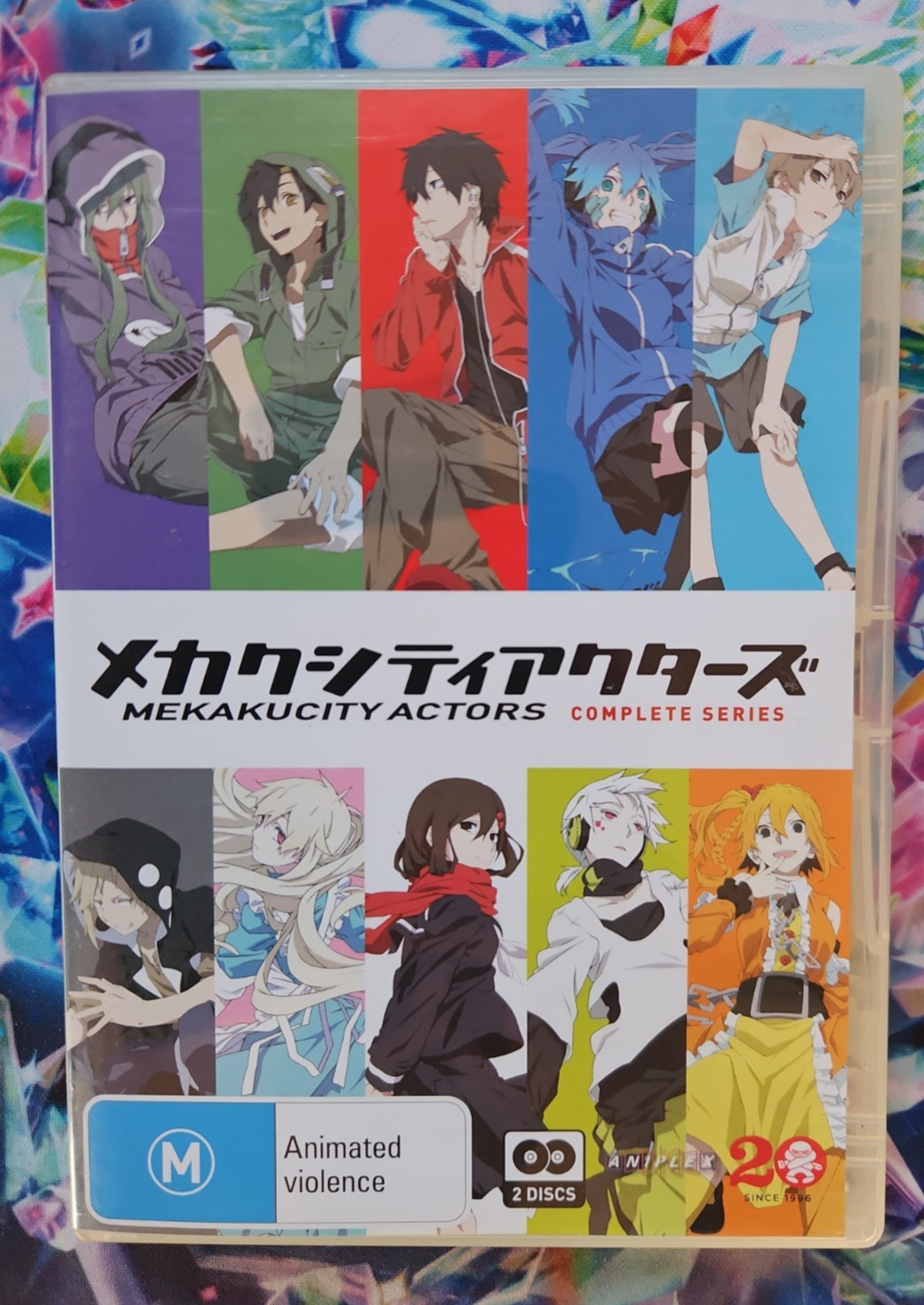 Mekaku City Mekakucity Actors Complete Series DVD AUS R4