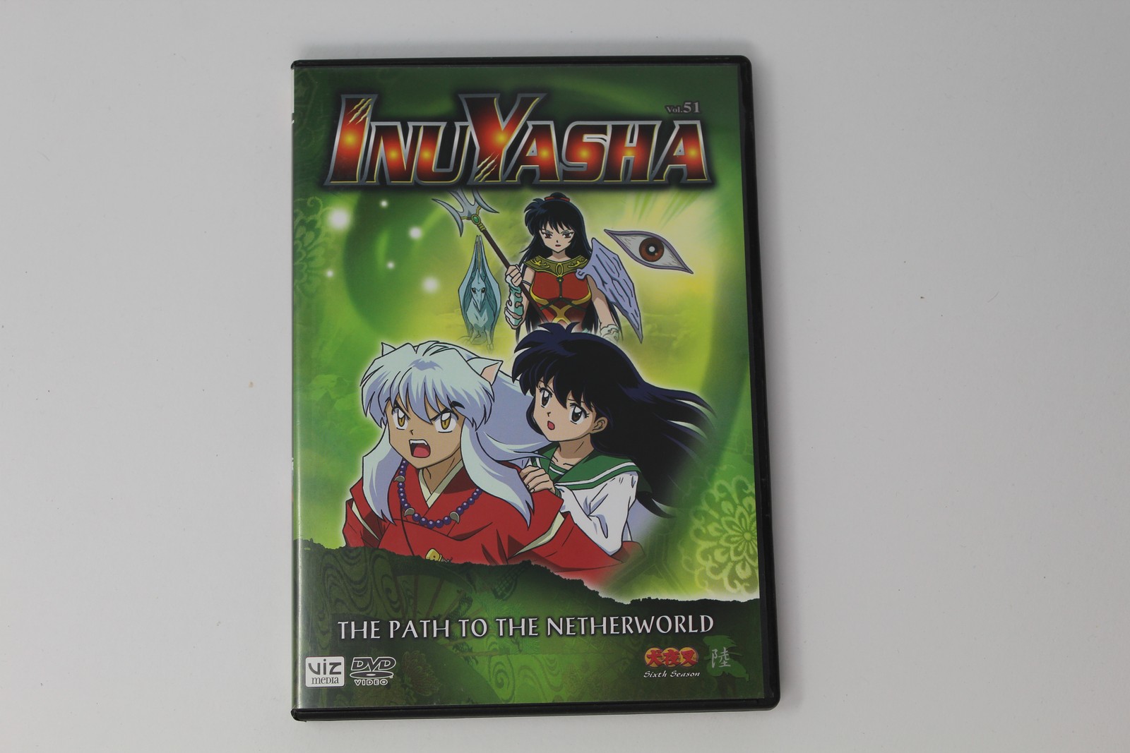 Inuyasha Vol. 51: the Path to the Netherworld DVD