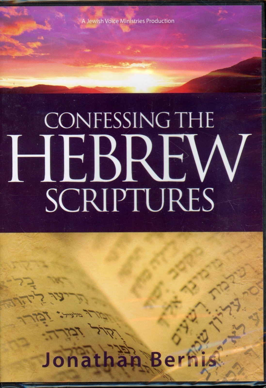 Confessing The Hebrew Scriptures Jonathan Bernis DVD-Like New