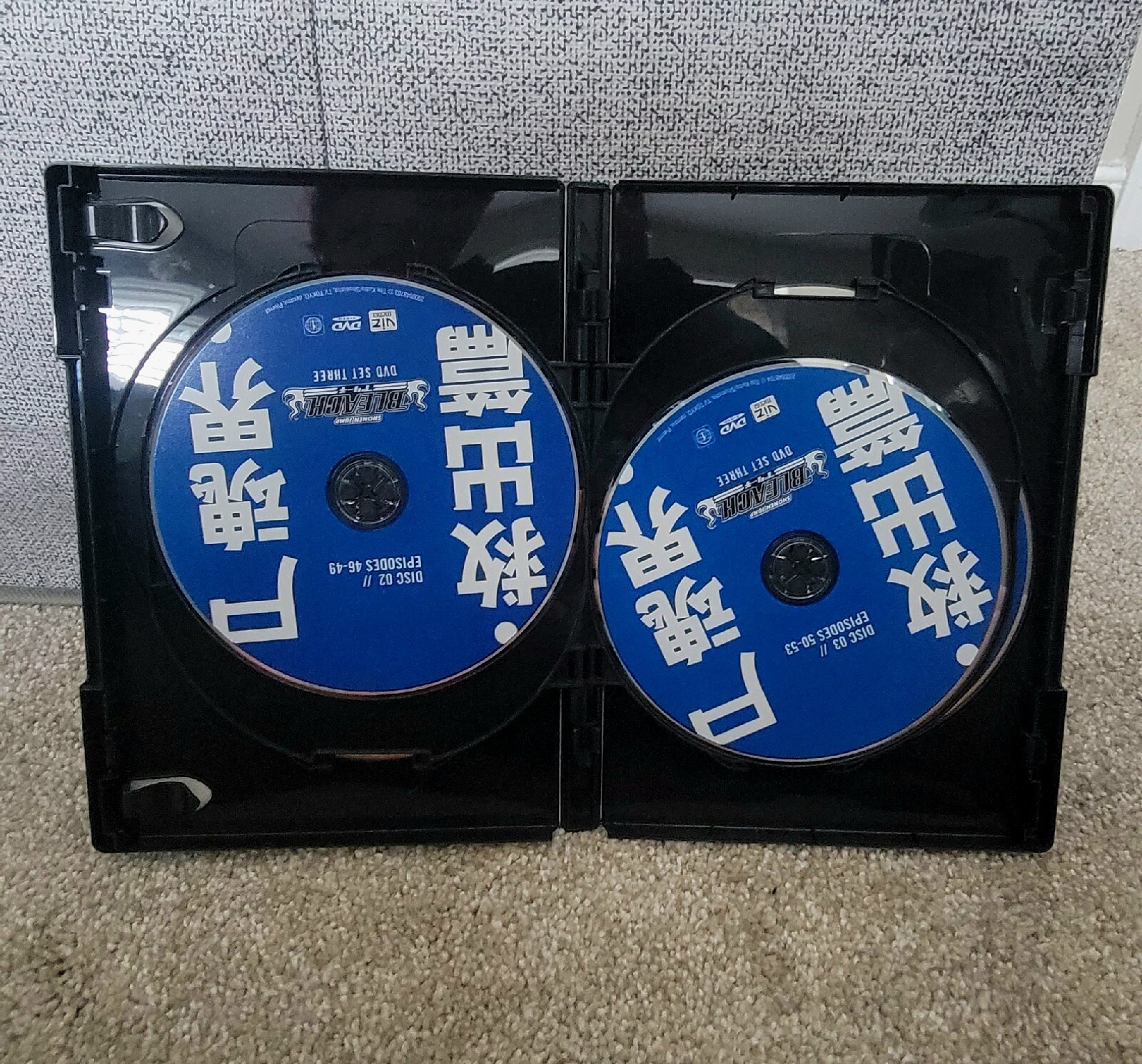 Bleach Uncut: Box Set 3 (DVD)