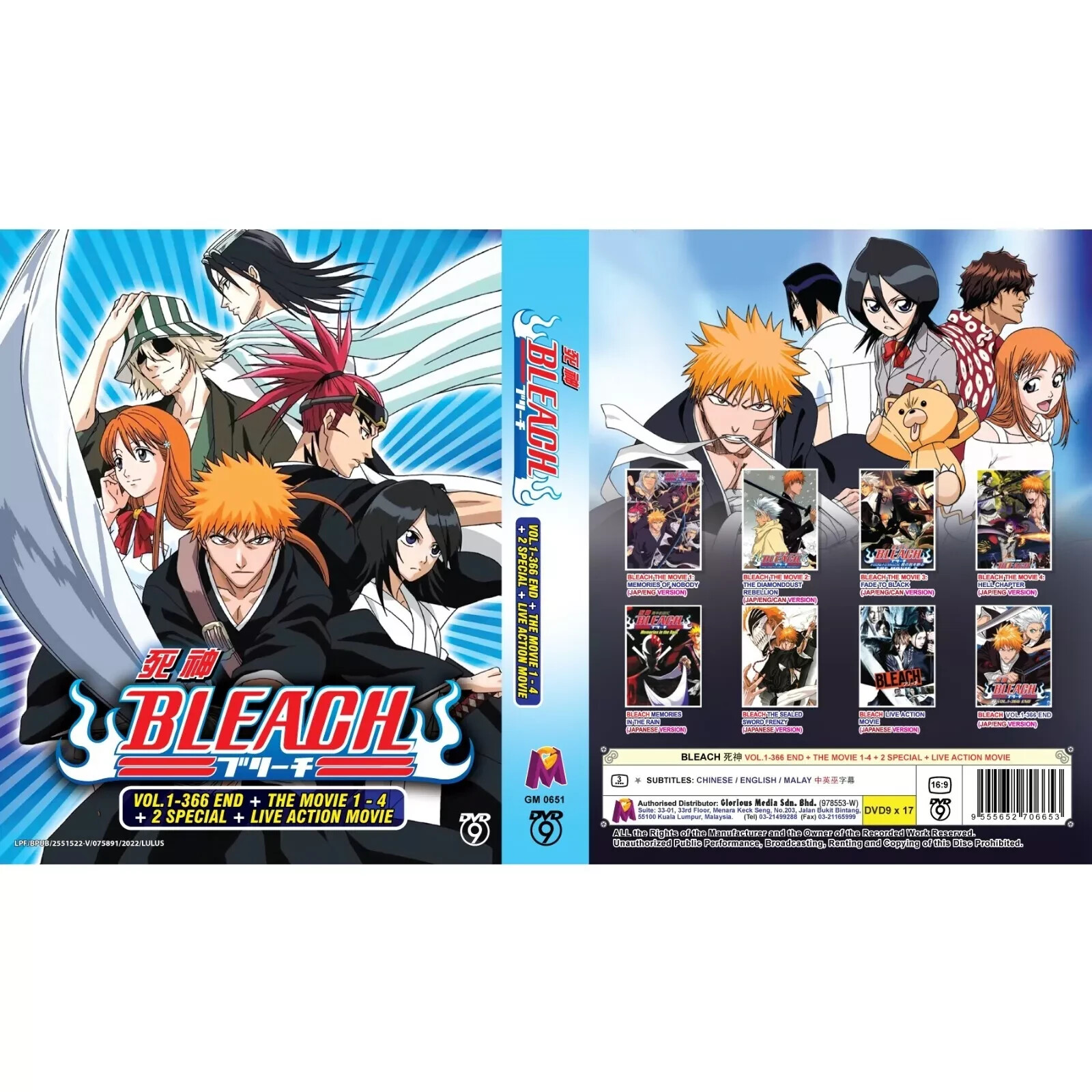 ANIME DVD ENGLISH DUBBED Bleach (Vol1-366 End +4 Movie + Live Action) Express