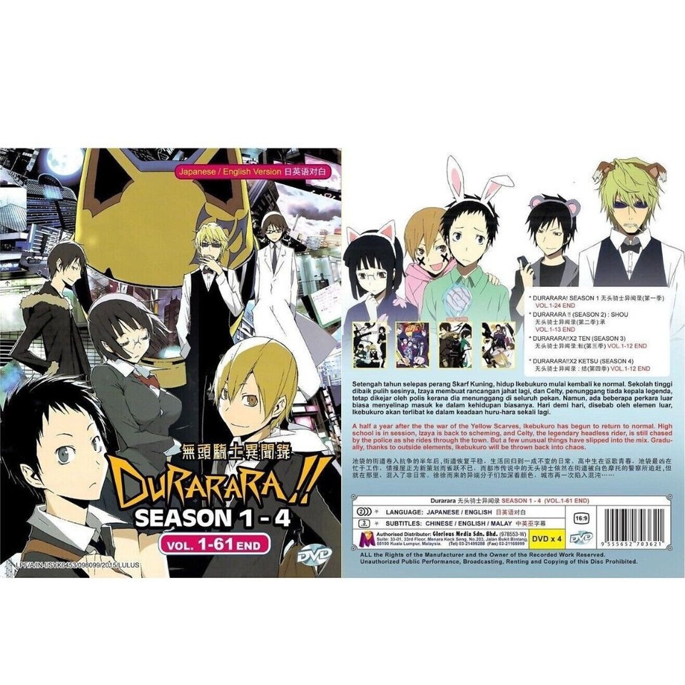 Durarara!! Complete Series (Season 1–4, Vol. 1–61 END) Anime DVD [English Dub]
