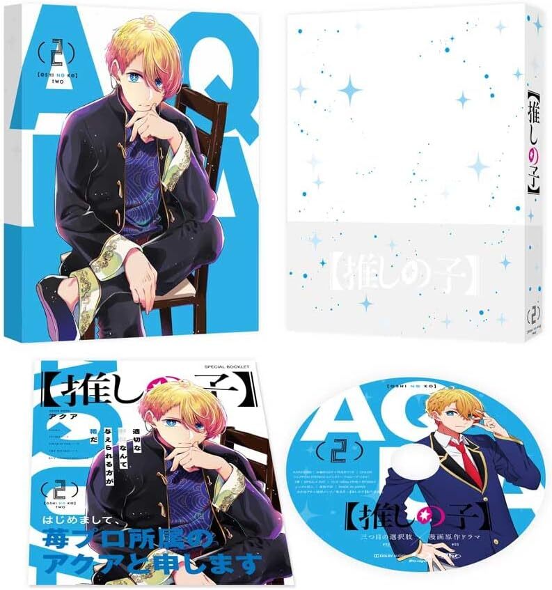 [Oshinoko] 2 [Blu-ray]